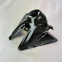 COVER SERBATOIO KTM 2020/2023 IN CARBONIO