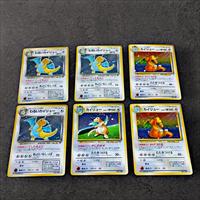 dragonite lot-holo vintage-pokemon 