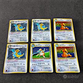 dragonite lot-holo vintage-pokemon 