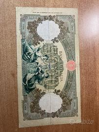 Banconota da lire 5000 regine del mare