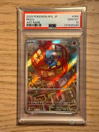 Riolu 068 PSA 10 JP Art Rare