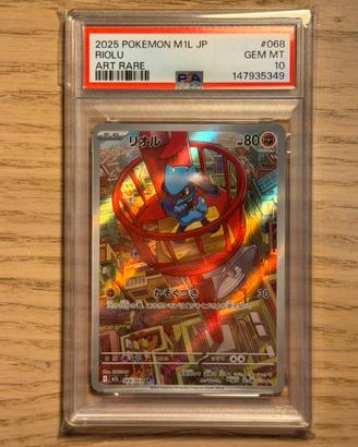 Riolu 068 PSA 10 JP Art Rare