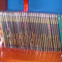 Dragonero Sergio Bonelli collezione 2007  2015