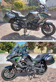 kawaski versys 1100 s