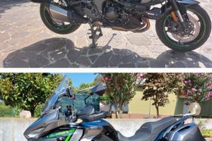 kawaski versys 1100 s