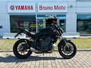 yamaha-mt-07-abs