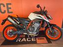 ktm-890-duke-r-2021