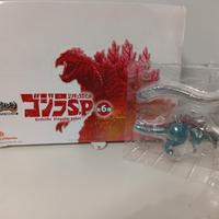 Toy Figure Godzilla singular point Godzillaterre