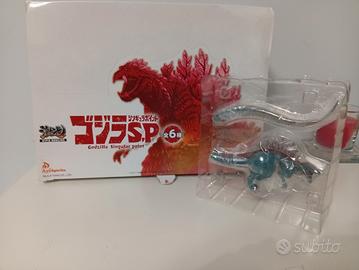 Toy Figure Godzilla singular point Godzillaterre