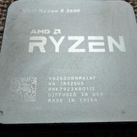 cpu AMD Ryzen 5 2600 - 6 core/12 thread