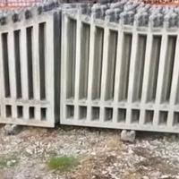 Ringhiera in cemento