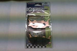 PASTIGLIE FRENO SINTERIZZATE YAMAHA MBK ITALJET OG