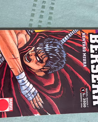 Berserk Numero 1 Prima Edizione 1996 MARVEL MANGA