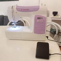 Macchina da cucire SINGER C5205