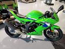 kawasaki-ninja-125-kawasaki-m-y-2026