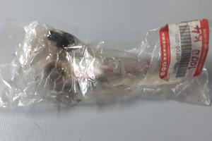 Leva cambio originale SUZUKI GSXR 1000 K3 K4