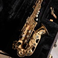 Sax soprano curvo maxtone