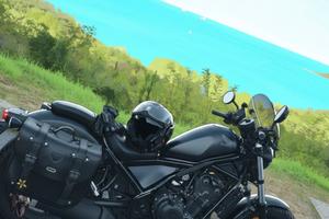 Honda Rebel 500