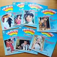 HI-Fi Story Stereo Supersound raccolta