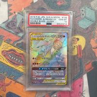 Reshiram e charizard gx psa 10