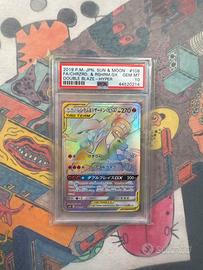 Reshiram e charizard gx psa 10