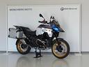 bmw-r-1300-gs-adventure-trophy-my25