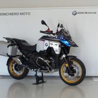 BMW R 1300 GS Adventure Trophy my25