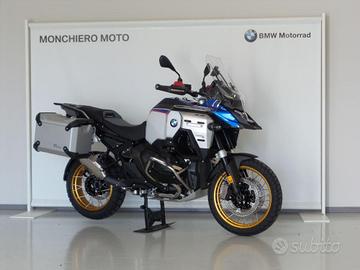 BMW R 1300 GS Adventure Trophy my25