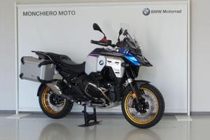 BMW R 1300 GS Adventure Trophy my25
