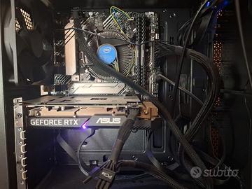 PC Fisso - Intel i5, RTX 3060, 16GB RAM, SSD 1TB