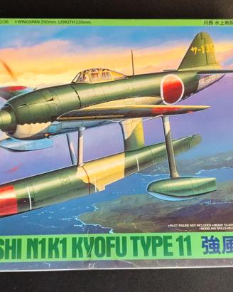 Kawanishi N1K1 Kyofu type 11 - scala 1/48 Tamiya