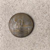 Moneta da 100 Lire Mussolini 