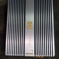 amplificatore auto mosfet Leonardo 100w rms