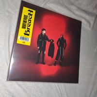 Breach - Twenty One Pilots