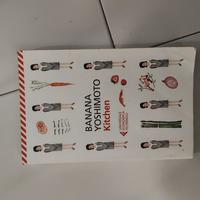 banana yoshimoto
