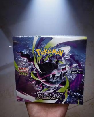 Box pokemon giapponesi sealed jap