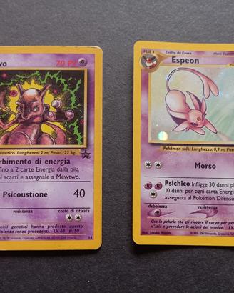 Pokémon - lotto vintage Holo/Holo Reverse