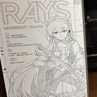 Moondrop RAYS Cuffie IEM Gaming USB-C