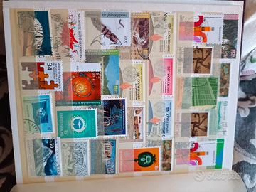 lotto n. 29 francobolli nazioni unite 