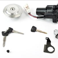 blocchetto chiave originale Yamaha YBR 250 06 13