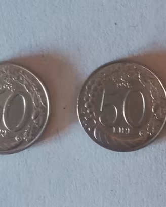 Monete da 50 lire 1996