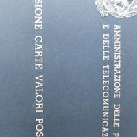 emissione carte valori postali 1982