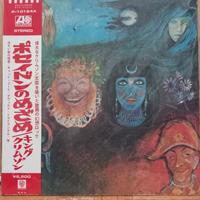 DISCHI VINILE LP JAPAN OBI 