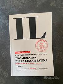 IL Vocabolario di latino dizionario