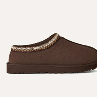 Pantofole unisex marroni – NUOVE – Taglia 43