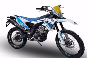 FB MONDIAL ENDURO SMX 125cc BIANCO/GIALLO/BLU