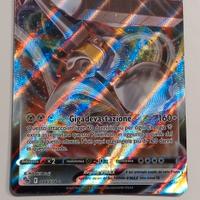 Melmetal VMAX 048/078 - Set Pokémon GO - Holo ITA