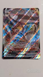 Melmetal VMAX 048/078 - Set Pokémon GO - Holo ITA