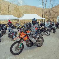 Ktm 690 enduro