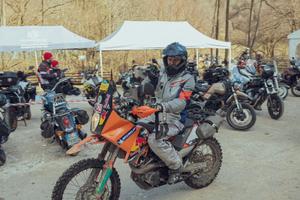 Ktm 690 enduro